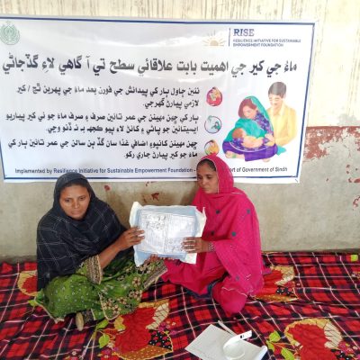 WhatsApp Image 2026-01-29 at 3.48.44 PM