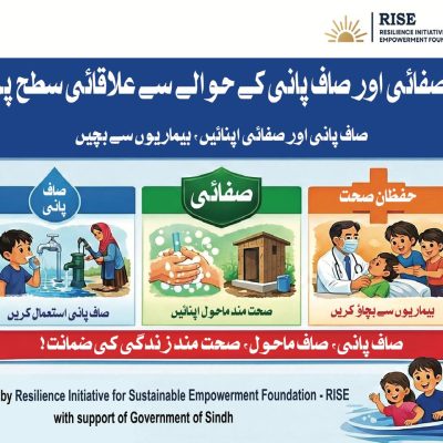 WhatsApp Image 2026-01-29 at 4.27.16 PM